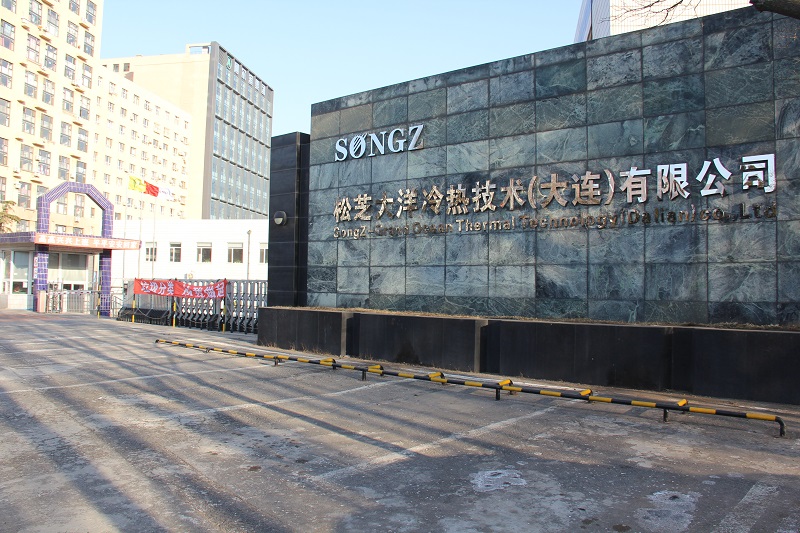 j9数字站(china)公司官网大洋（大连）