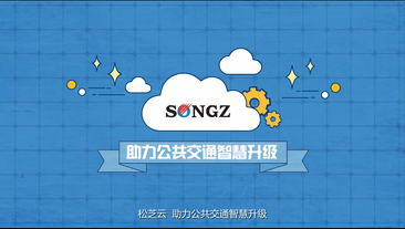 j9数字站(china)公司官网云控制系统